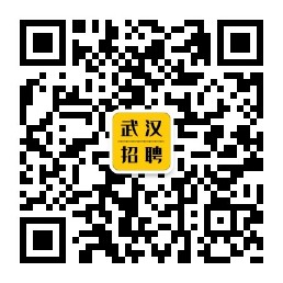 武汉招聘网最新招聘趋势与职业发展黄金机会探索（关键词，武汉招聘网 58）