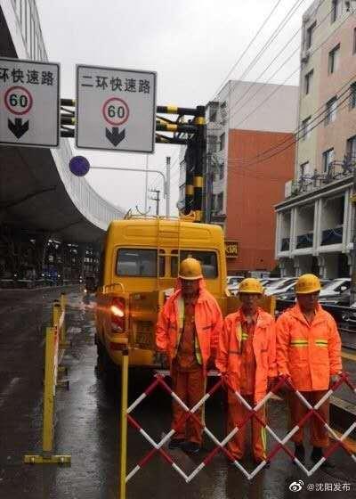 沈阳马宋公路建设进展及未来展望的最新消息