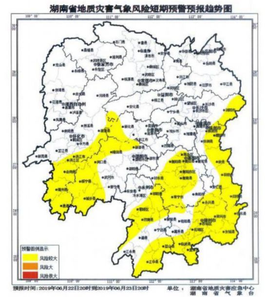 湖南最新风险地区划分，理解、应对及展望