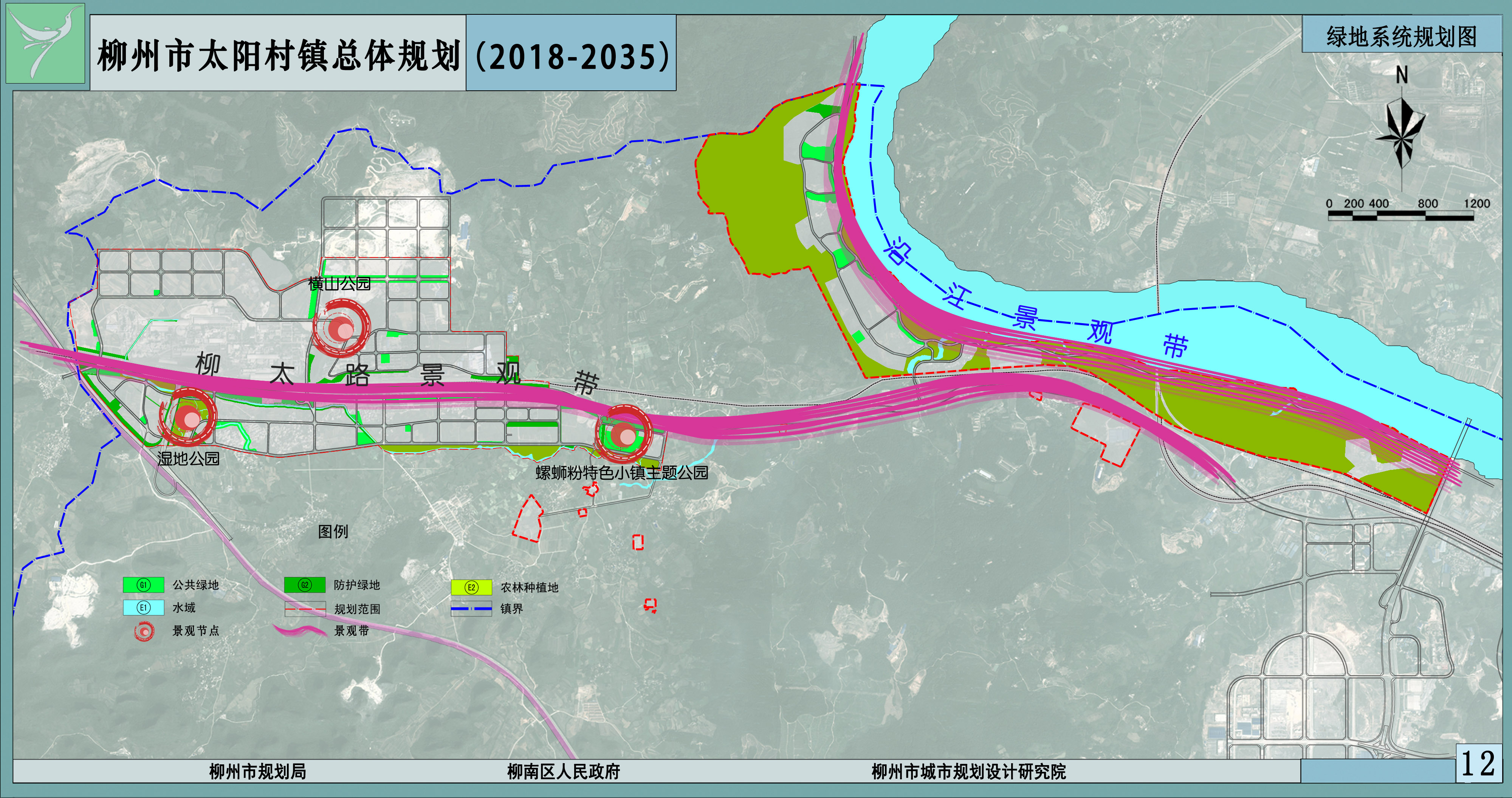 柳州市市行政审批办公室最新发展规划概览