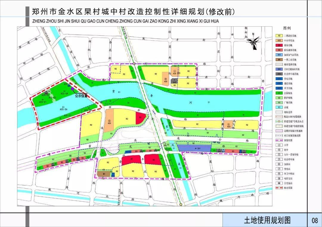 二七区剧团未来发展规划，探索新路径，铸就辉煌成就