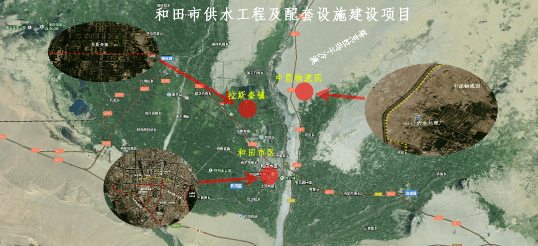 和田地区市质量技术监督局发展规划展望