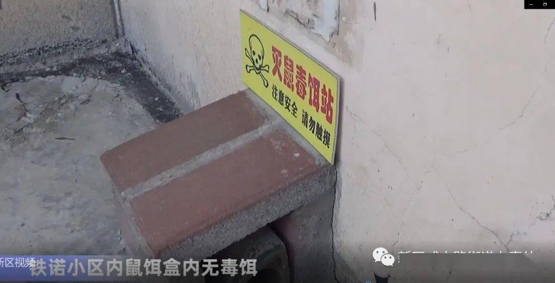 富顺县公路运输管理事业单位招聘启事全新发布