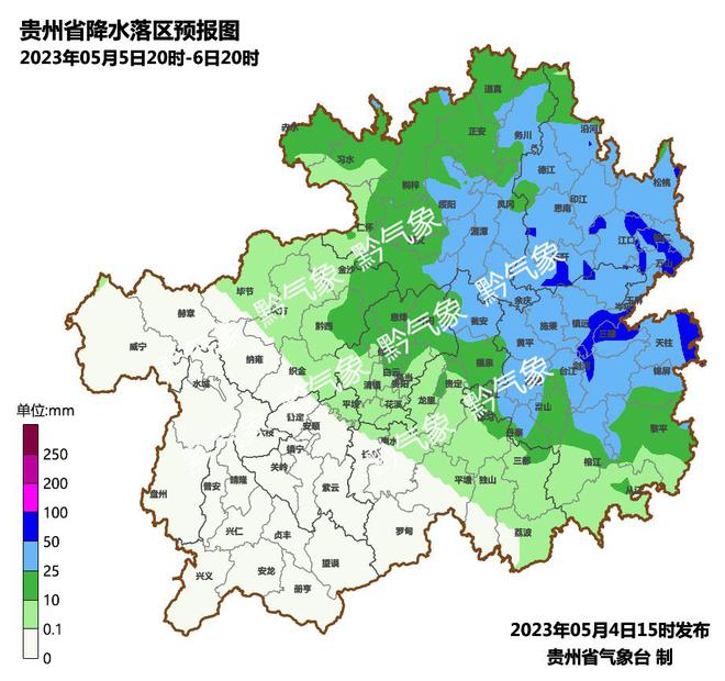 东岭乡最新天气预报详解，气象信息及趋势分析