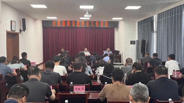 宽甸满族自治县教育局人事任命重塑教育新局面