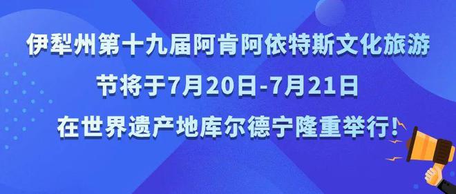 2024年12月5日 第5页