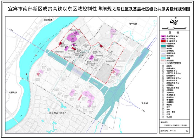 南部县水利局发展规划，构建可持续水利未来之路