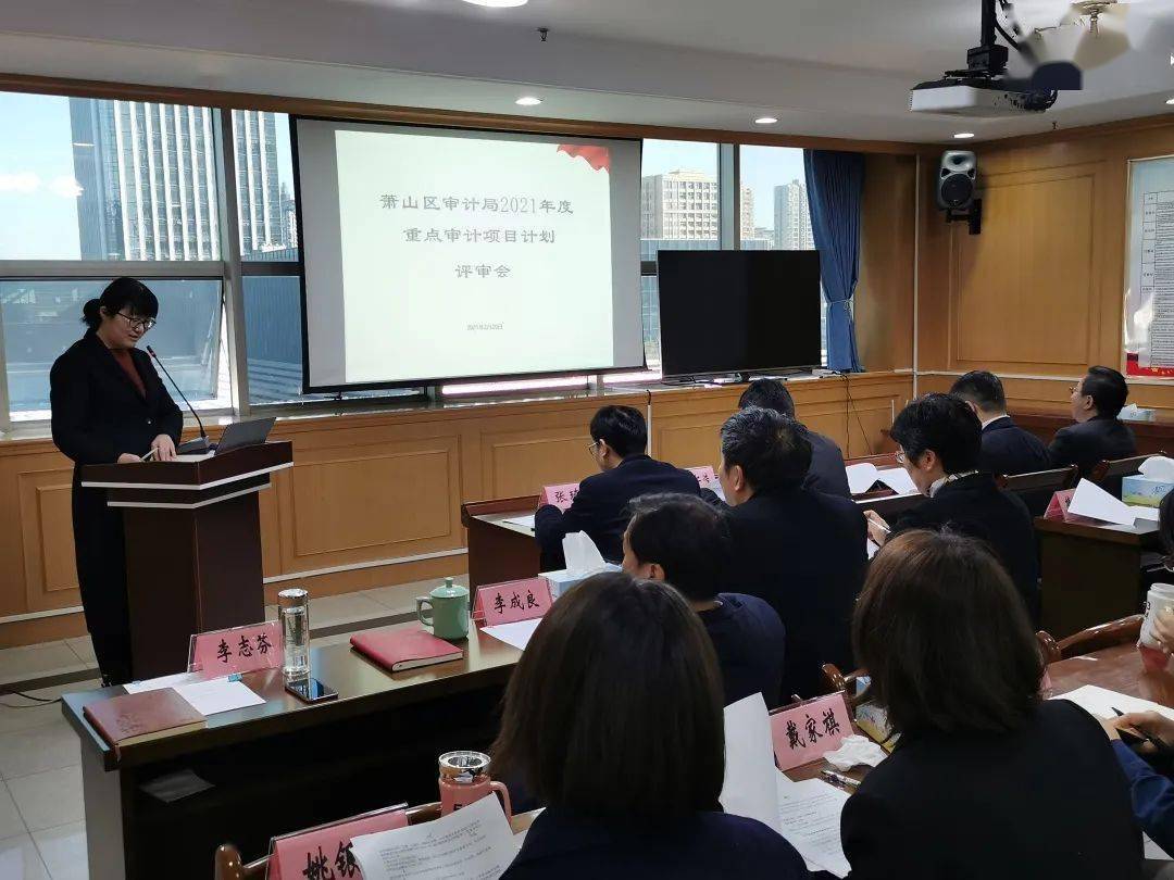 孝南区审计局新项目聚焦审计变革，助力区域经济发展提速