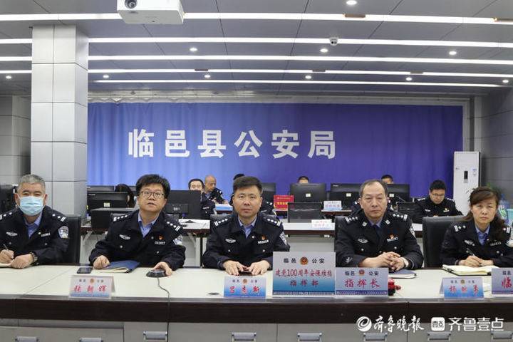 昌邑区公安局推动智能化警务建设，提升社会治安水平新进展