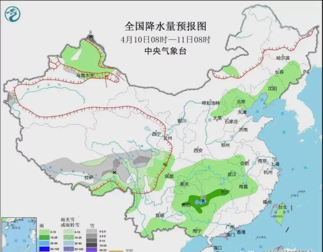 安徒生一个著名的说谎家 第3页