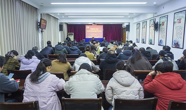 乌尔禾区发展和改革局领导团队全新亮相，展望未来发展蓝图