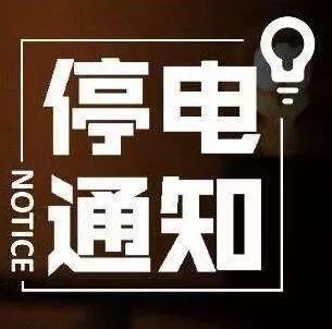 奉家镇最新招聘信息详解，岗位概览与深度解读