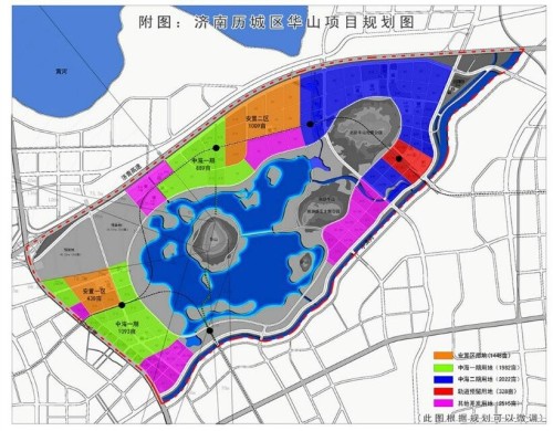 2024年12月9日 第32页