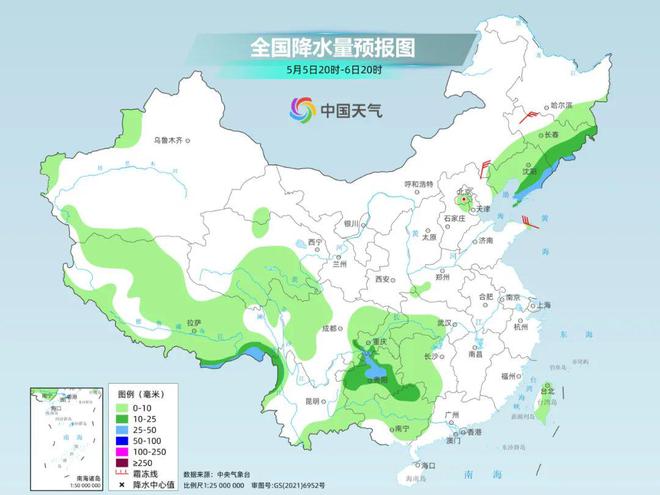 岗镇村民委员会天气预报更新通知