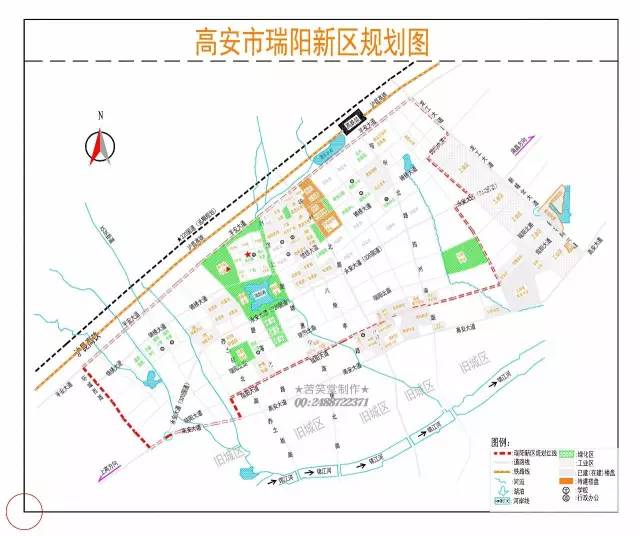 高安市人力资源和社会保障局最新发展规划概览