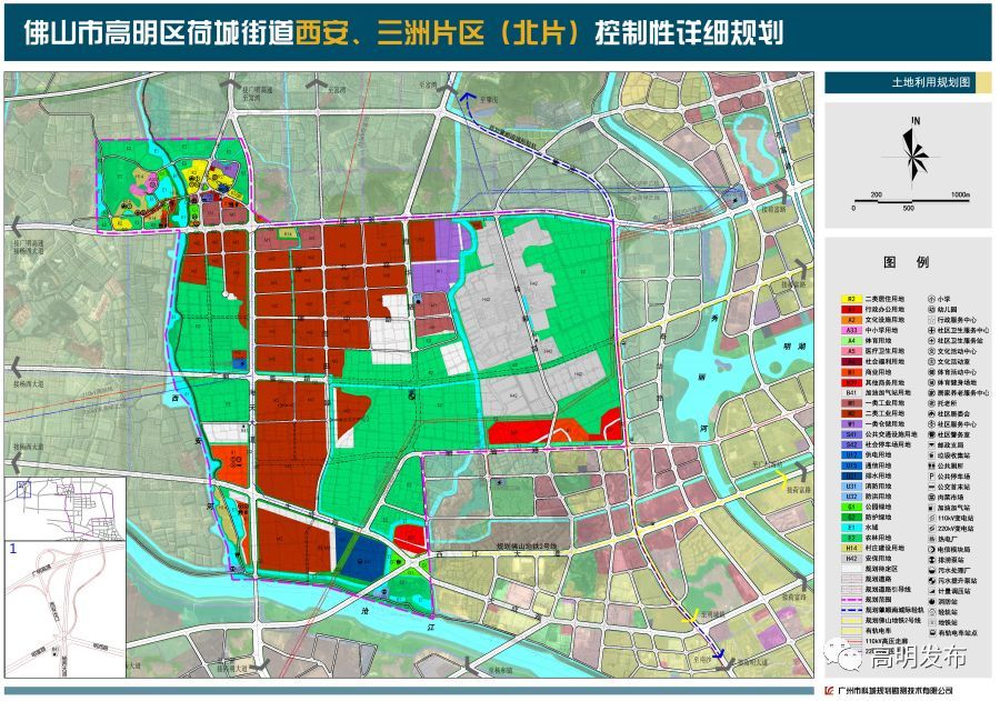 那丹伯镇最新发展规划，塑造未来繁荣蓝图