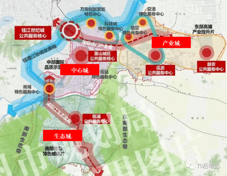 龙湾区医疗保障局最新发展规划概览