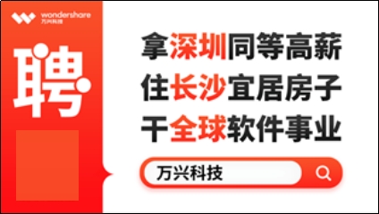 才麦村最新招聘信息总览