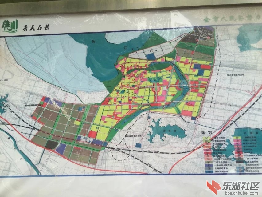 石首市统计局最新发展规划