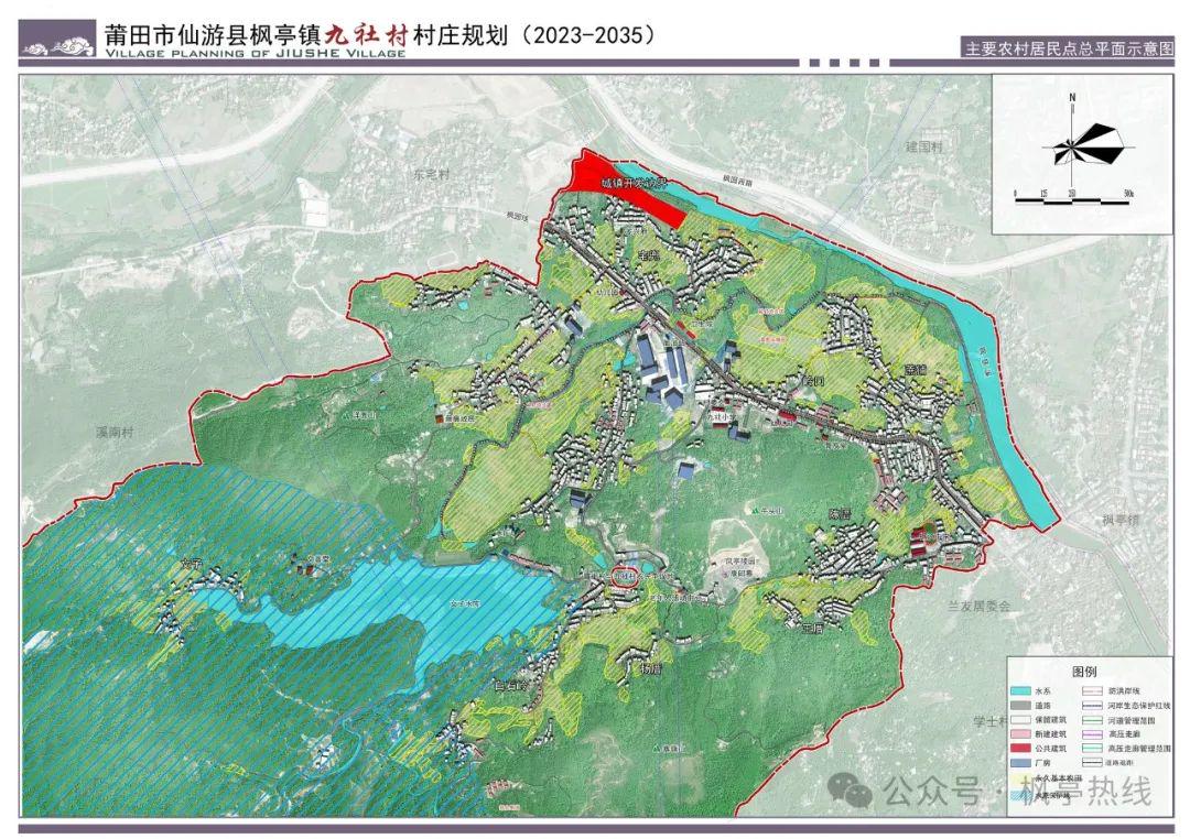 2024年12月14日 第48页