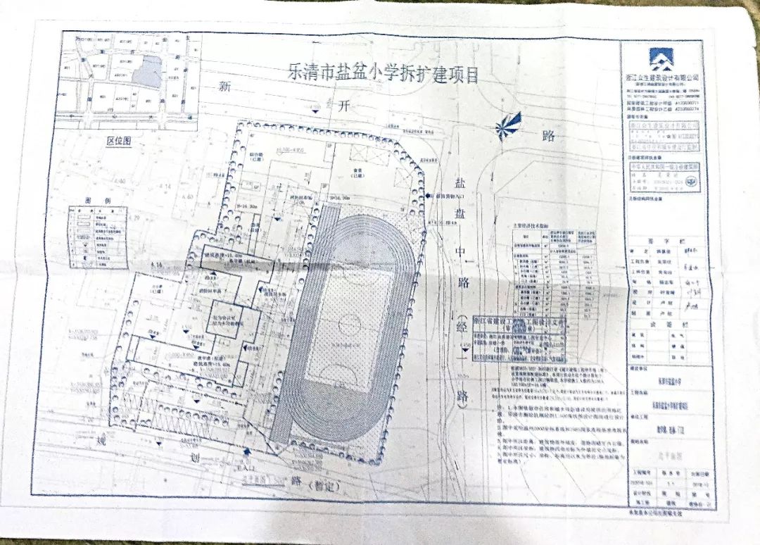 姐不吃这招丶 第2页