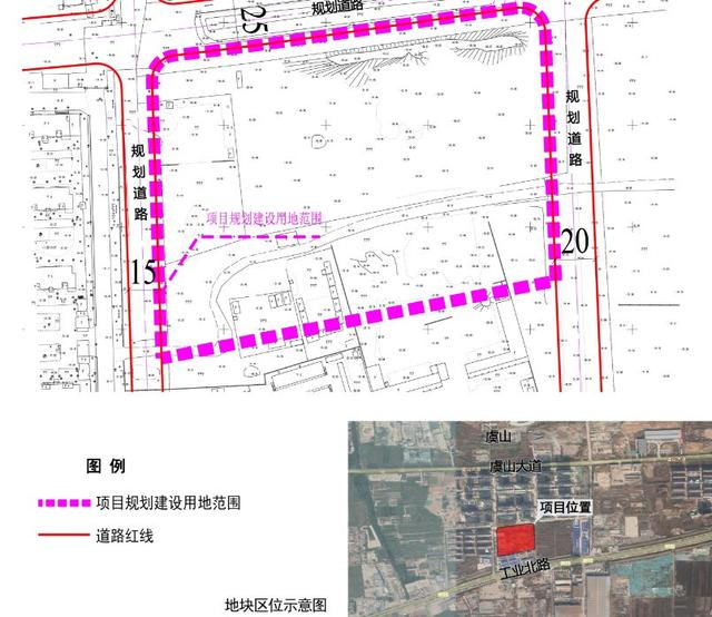 2024年12月15日 第55页