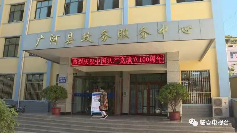 梦想之翼 第2页