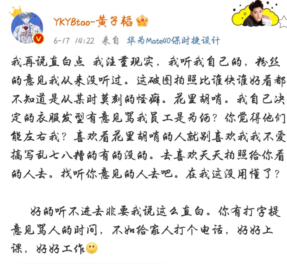 南岸区成人教育事业单位推动终身教育发展，构建学习型社会最新动态