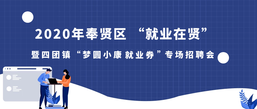 2024年12月16日 第12页