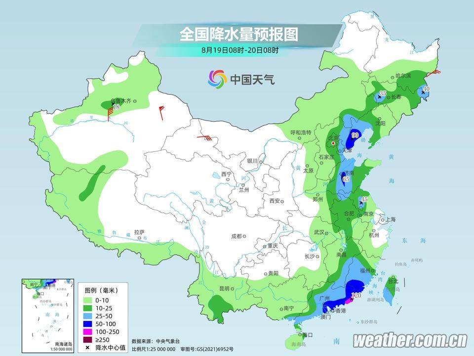 清水台街道天气预报与气象深度分析