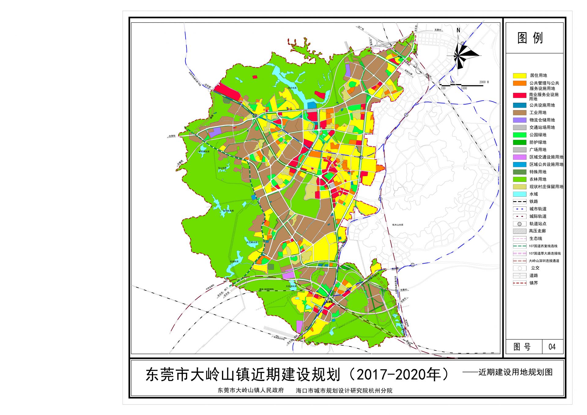 岳屏镇未来繁荣蓝图，最新发展规划揭秘