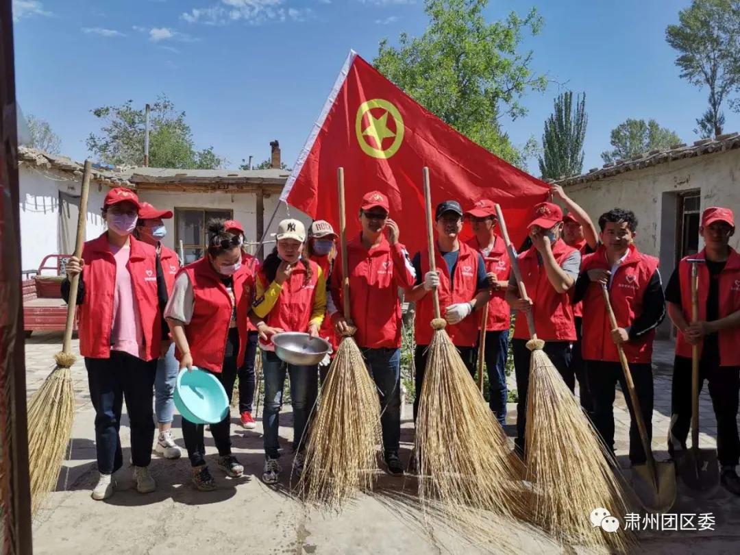 肃州区卫生健康局最新项目，推动卫生健康事业迈向新高度