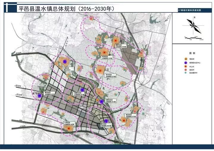 平和县文化局发展规划构想与实施策略揭秘