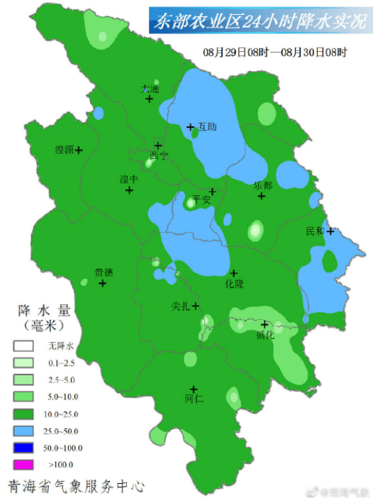 多宝山镇天气预报更新