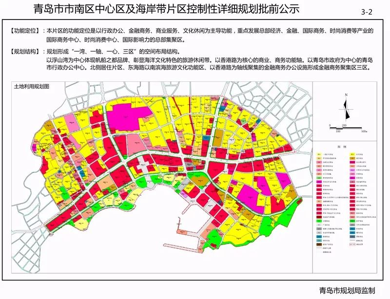 南区最新发展规划，塑造未来城市的繁荣面貌