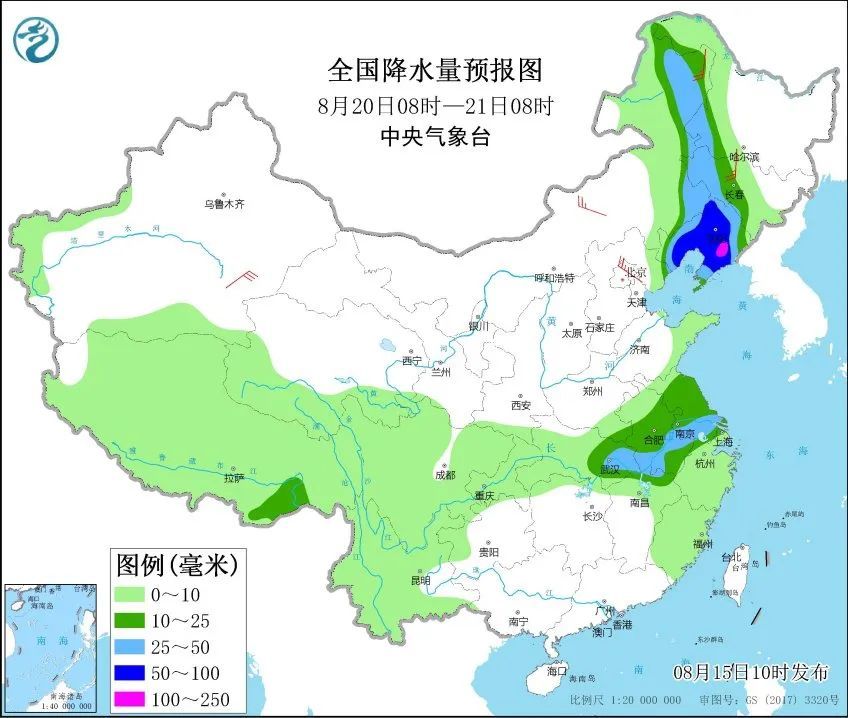 加入我们 第14页