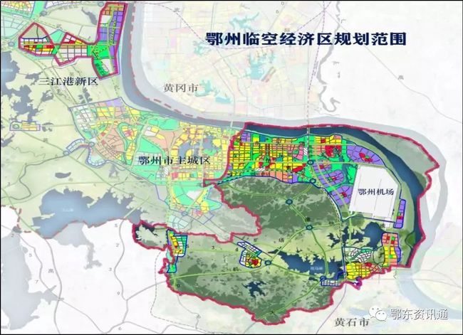 鄂州市环境保护局最新发展规划概览