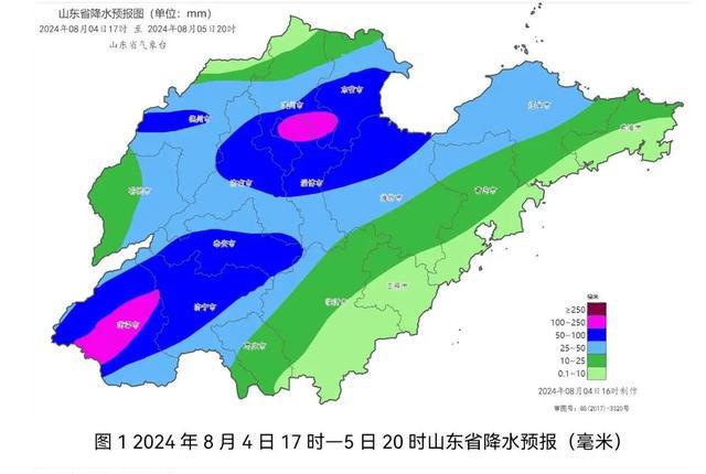 华冲镇最新天气预报