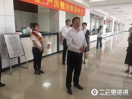 抚顺市房产管理局最新招聘信息概述及解读