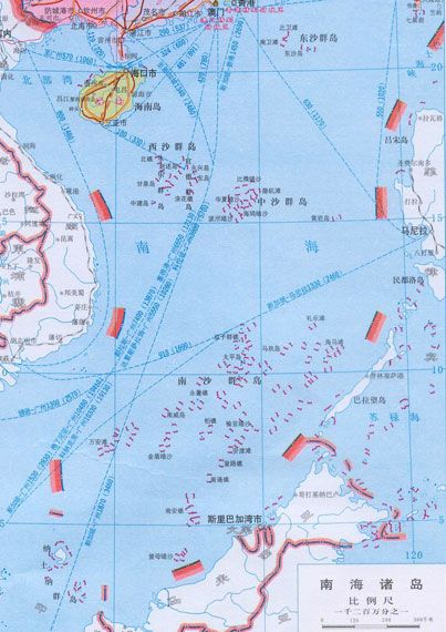 中沙群岛岛礁及其海域市场监督管理局最新项目研究