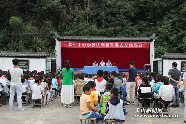 黄山市法制办公室最新动态报道