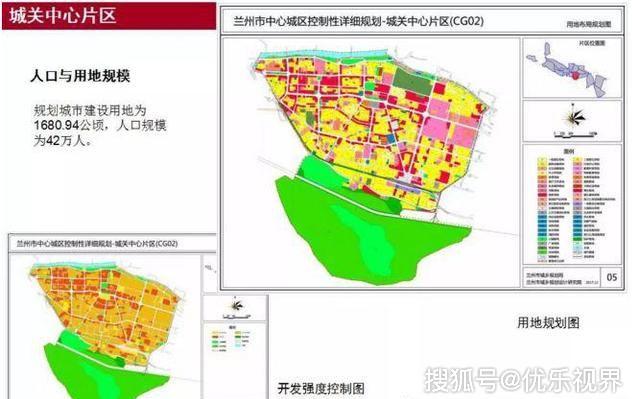 安宁市科技局发展规划，科技创新引领城市繁荣发展之路