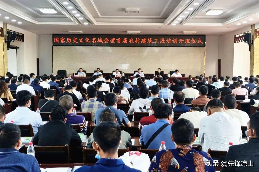 会东县文化局最新项目动态概览