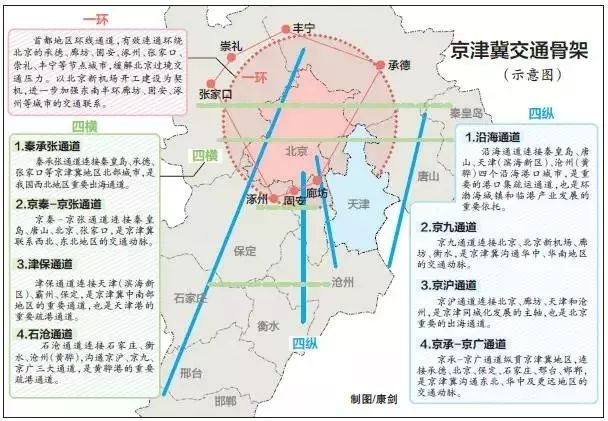 德令哈市科学技术与工业信息化局最新发展规划概览