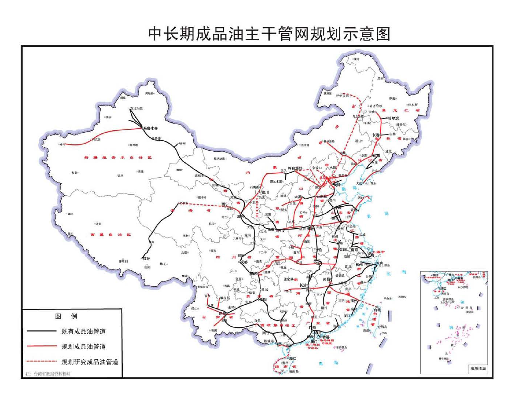 霍林郭勒市发展和改革局最新发展规划概览