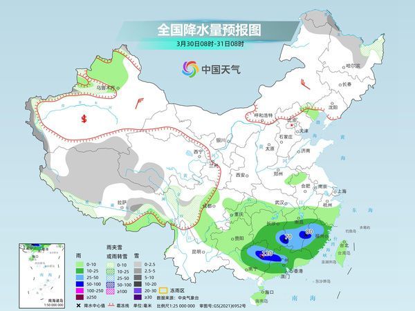 东史端乡天气预报更新通知