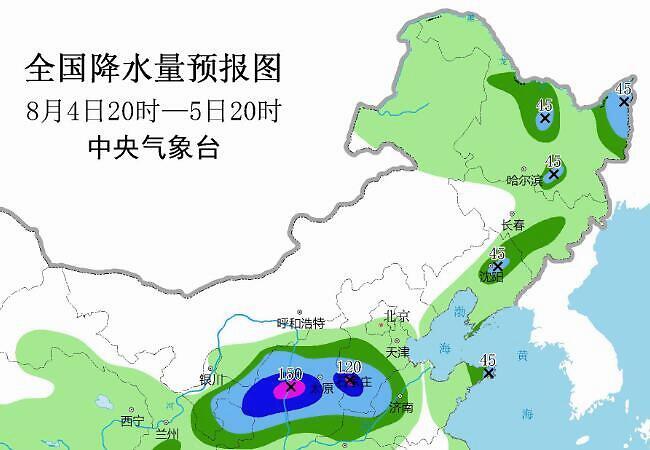 后官寨乡天气预报更新通知